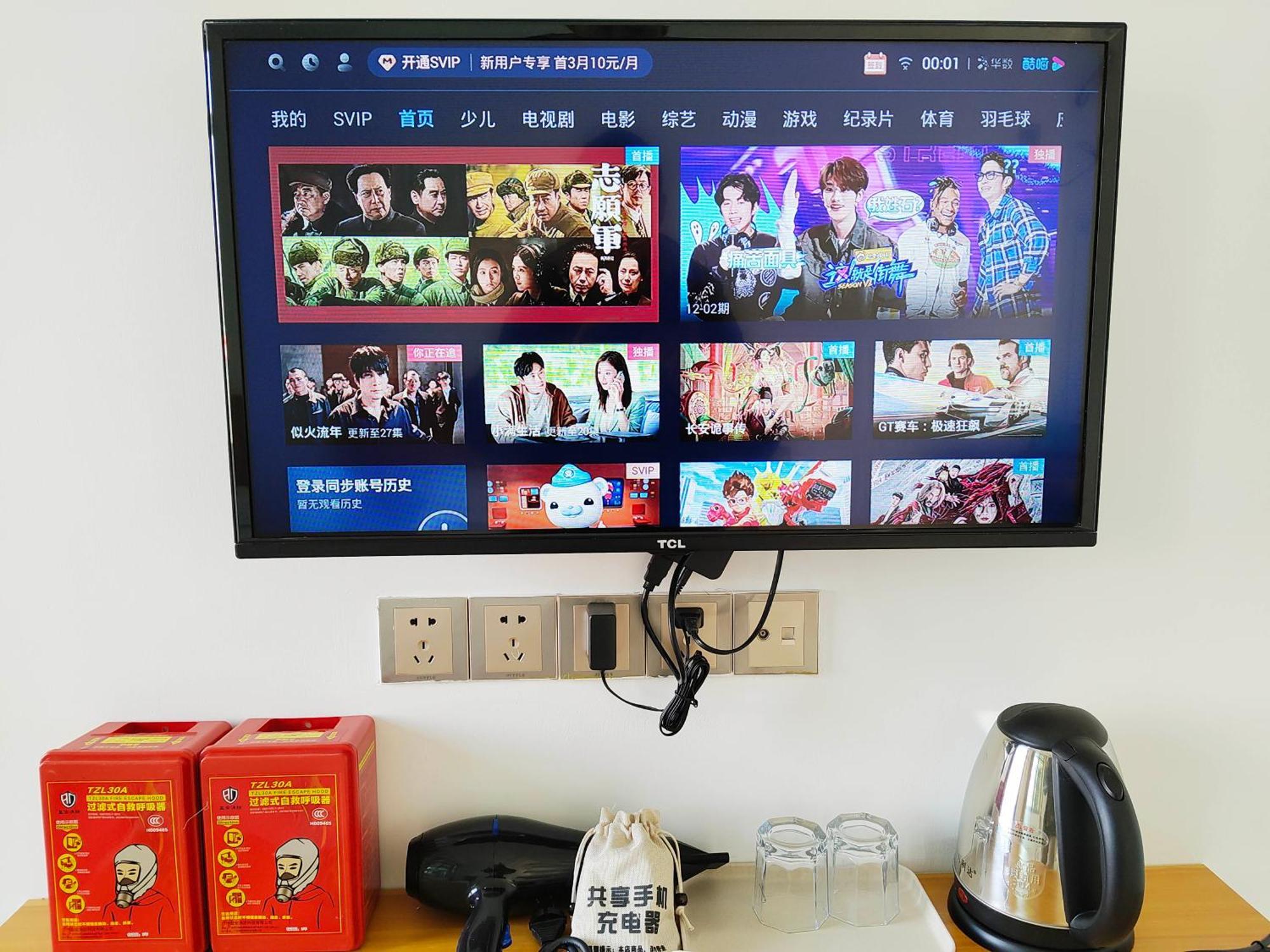 张家界大庸家民宿dyj Hostel エクステリア 写真